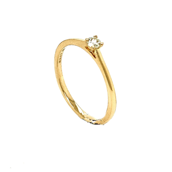Antragsring Gelbgold mit Brillant