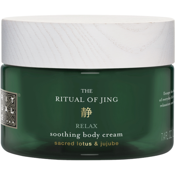 The Ritual of Jing Body Cream
